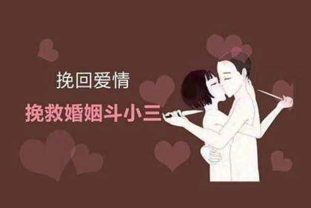 2025家暴起诉离婚_2025家暴起诉离婚抚养权分配