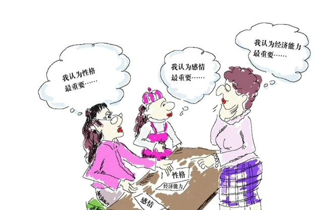 2025离婚前财产分割_2025离婚前财产分割方式