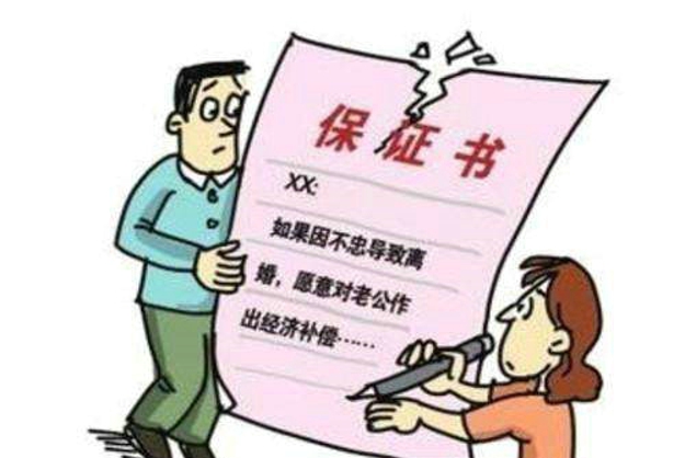 2025重婚罪涉及财产分割吗？