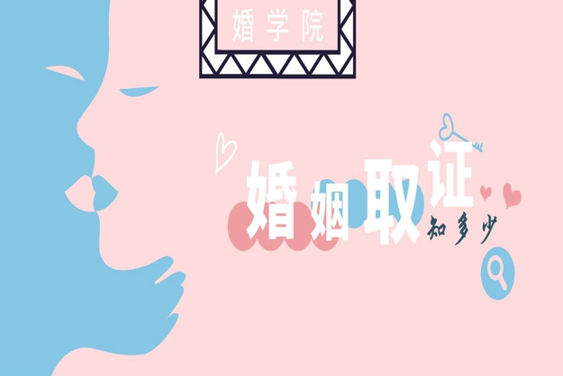 2025家庭暴力举报电话是什么？